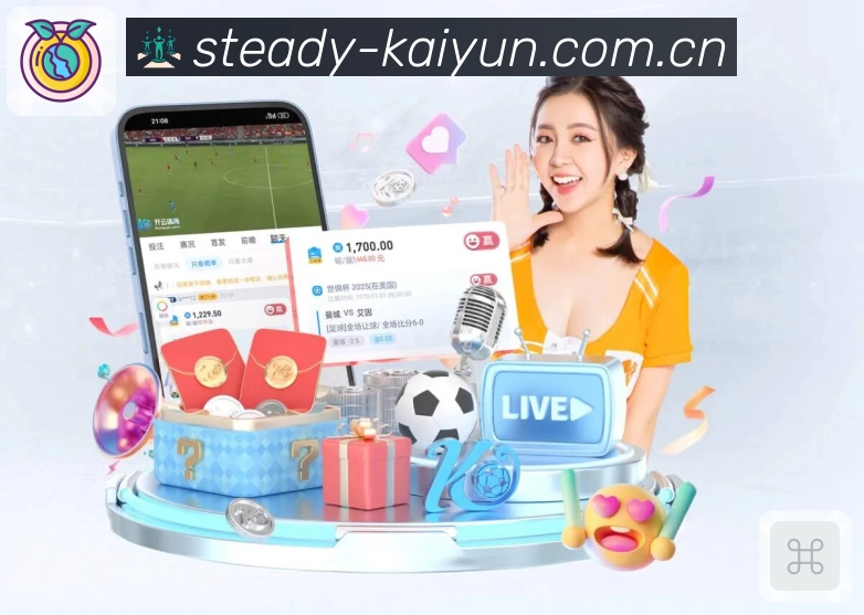ai游戏App